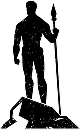 LITHIC NUTRITION logo