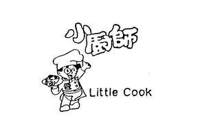 LITTLE COOK