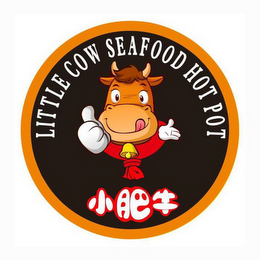 LITTLE COW SEAFOOD HOT POT logo