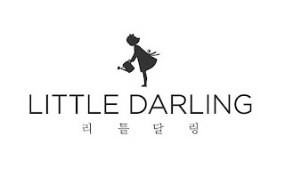 LITTLE DARLING logo