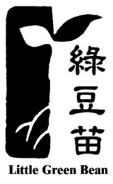 LITTLE GREEN BEAN logo
