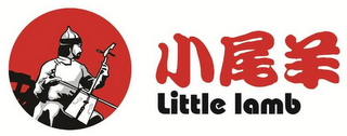 LITTLE LAMB logo