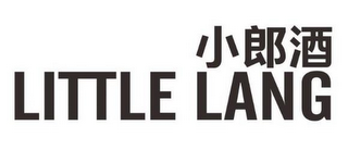 LITTLE LANG logo