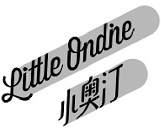 LITTLE ONDINE logo