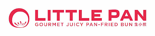 LITTLE PAN GOURMET JUICY PAN-FRIED BUN logo