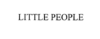 LITTLE PEOPLE logo
