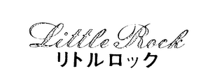 LITTLE ROCK logo