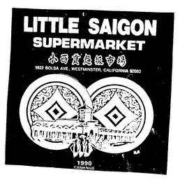 LITTLE SAIGON SUPERMARKET logo