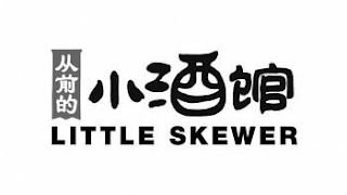 LITTLE SKEWER logo