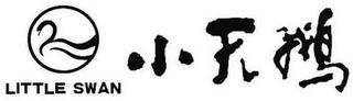LITTLE SWAN logo