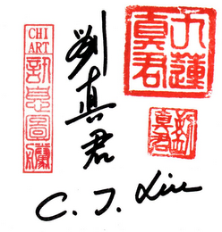 LIU FENG SHUI CHI ART C. J. LIU logo
