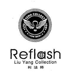 LIU YANG COLLECTION FOR MEN REFLASH LIU YANG COLLECTION logo