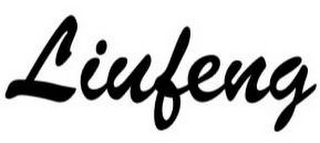 LIUFENG logo