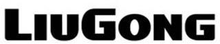 LIUGONG logo