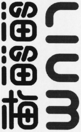 LIUM logo