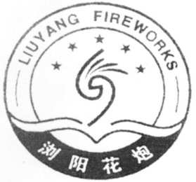 LIUYANG FIREWORKS logo