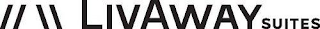 LIVAWAY SUITES logo
