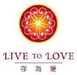 LIVE TO LOVE logo