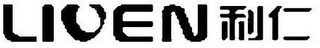 LIVEN logo