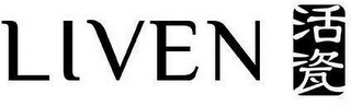 LIVEN logo
