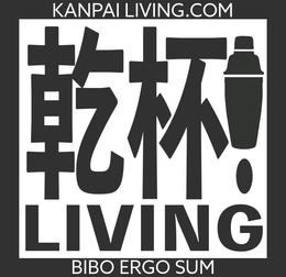 LIVING KANPAILIVING.COM BIBO ERGO SUM logo