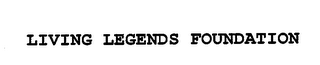 LIVING LEGENDS FOUNDATION logo