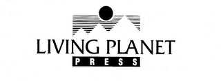 LIVING PLANET PRESS logo
