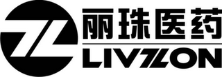 LIVZON logo