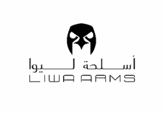 LIWA ARMS logo