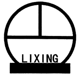 LIXING logo