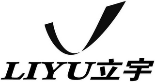 LIYU logo