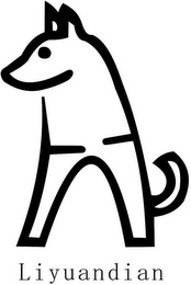 LIYUANDIAN logo