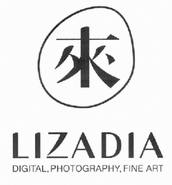 LIZADIA DIGITAL PHOTOGRAPHY FINE ART logo