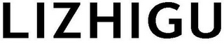 LIZHIGU logo