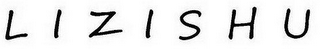 LIZISHU logo