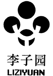 LIZIYUAN logo