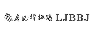 LJBBJ logo