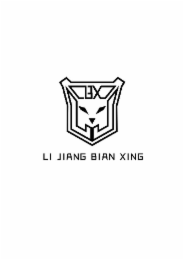 LJBX LI JIANG BIAN XING logo