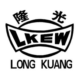 LKEW LONG KUANG logo