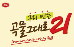 L&L 21 PREMIUM GRAIN CRISPY ROLL logo