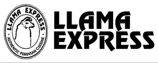 LLAMA EXPRESS AUTHENTIC PERUVIAN CUISINE LLAMA EXPRESS logo