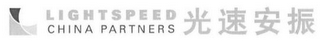 LLIGHTSPEED CHINA PARTNERS logo