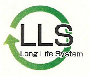 LLS LONG LIFE SYSTEM logo