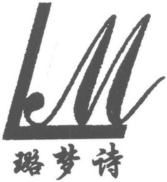 LM logo