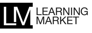 LM LEARNING MARKET logo