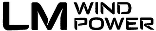 LM WIND POWER logo