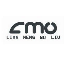 LMO LIAN MENG WU LIU logo
