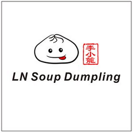 LN SOUP DUMPLING logo