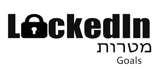 LOCKEDIN GOALS logo