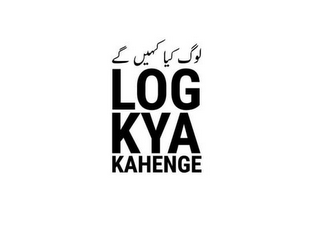 LOG KYA KAHENGE logo